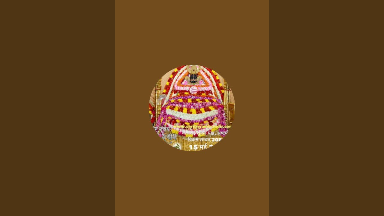 Shyam Circle is live! happy Holi 🎈😊 Jai shree shyam Jai Shree Ram Jai shree shyam Jai Shree Krishna