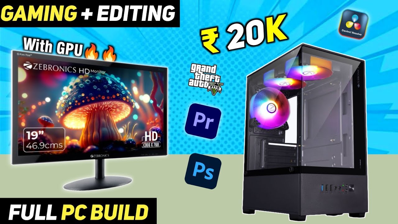 Pc Build Under 20k For Gaming, Designing, Home and Office || 20k Pc Build With Intel Core i7 