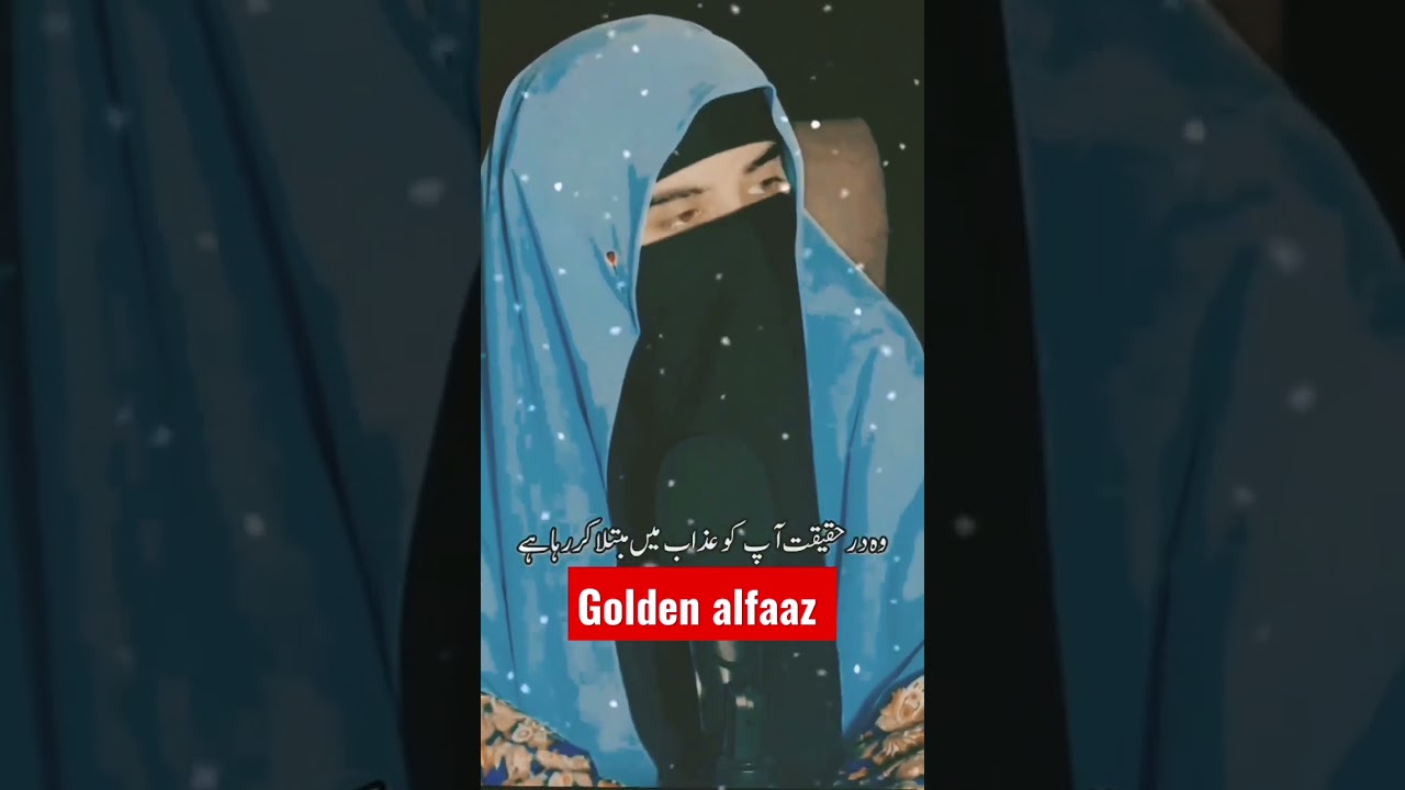 #shortsvideo #golden Alfaaz #