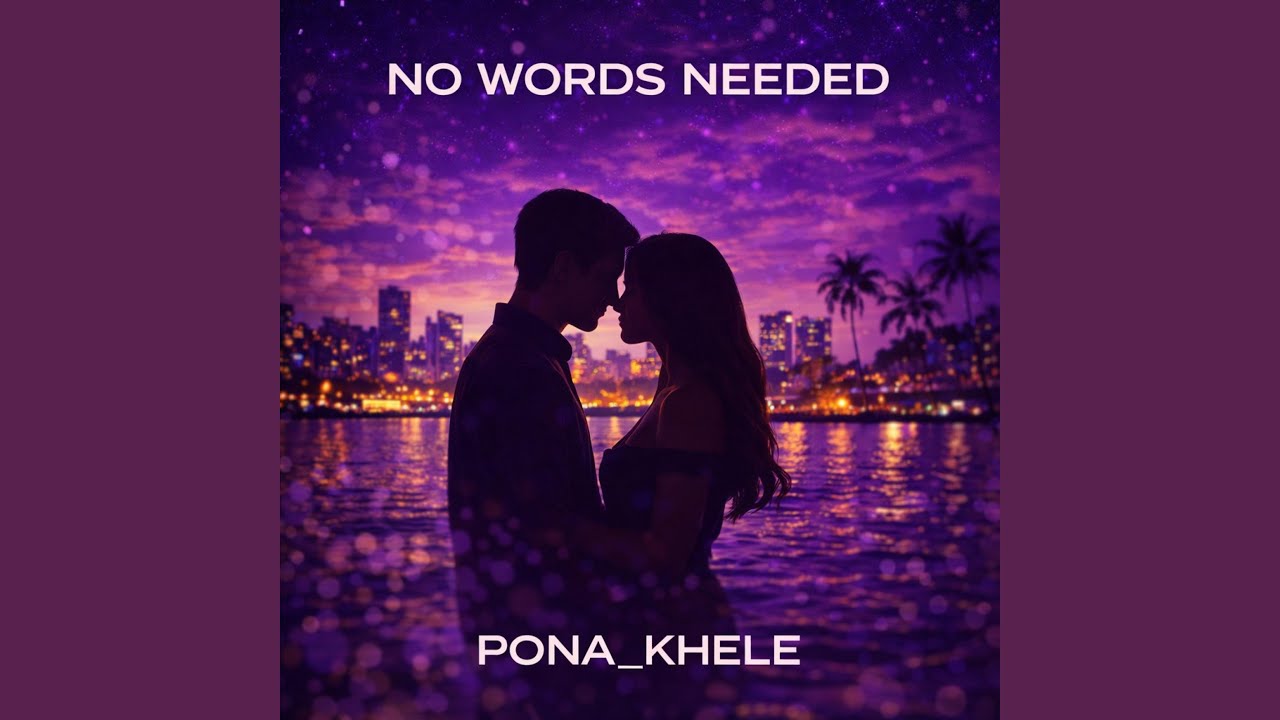 NO WORDS NEEDED (version 1)