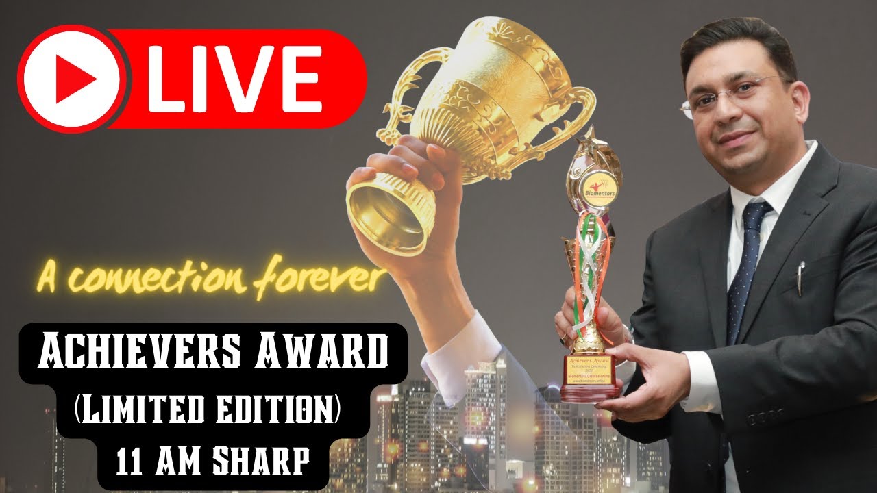 Achievers Award 2023 I एक पल जिसका इंतज़ार बायोमेंटोर्स का हर कमाण्डो करता है I Limited edition event