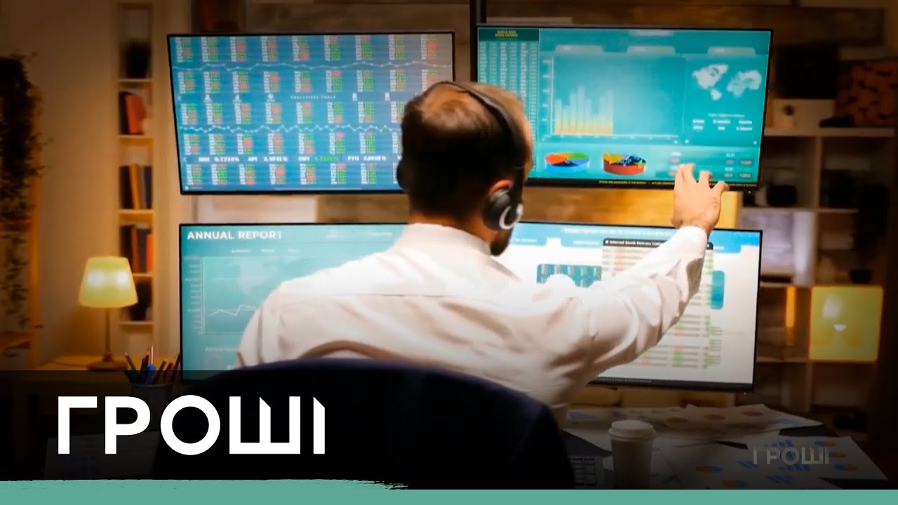 «Опасные инвестиции»: как устроен бизнес мошеннических колл-центров Милтон-групп