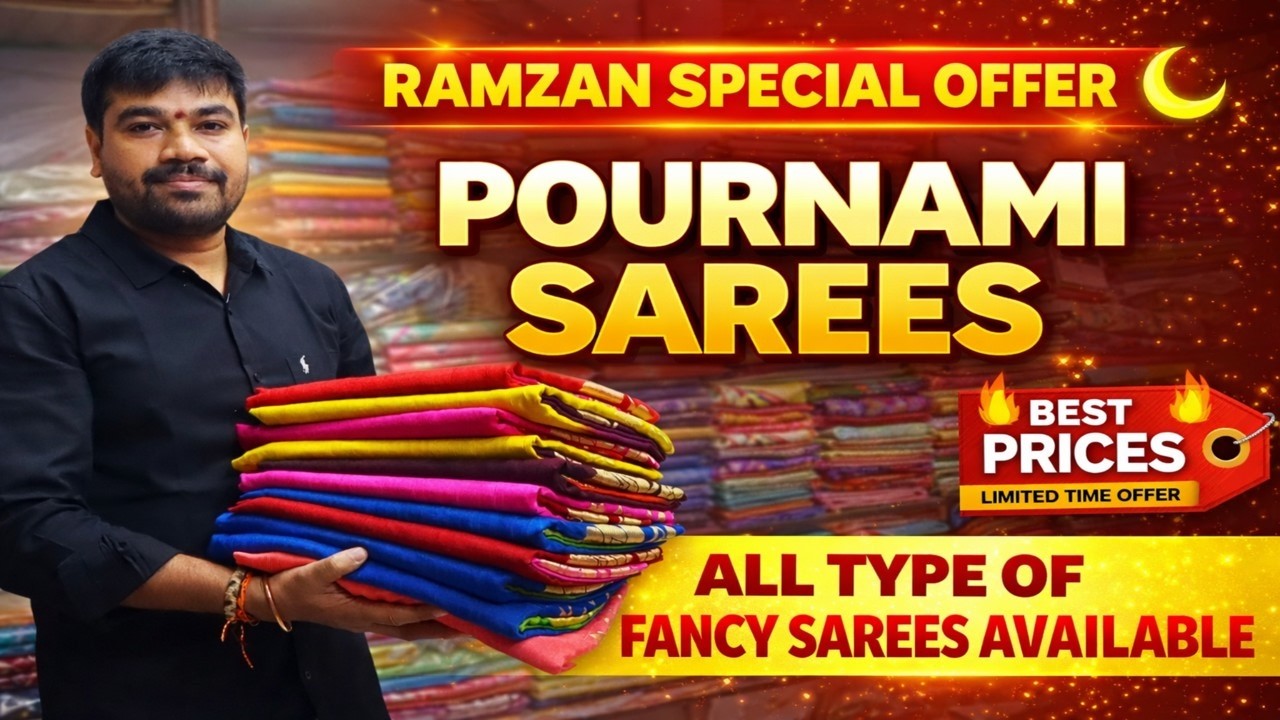 RAMZAN SPECIAL OFFER||POURNAMI SAREES||ALL TYPE OF FANCY SAREES AVAILABLE@startup sutram