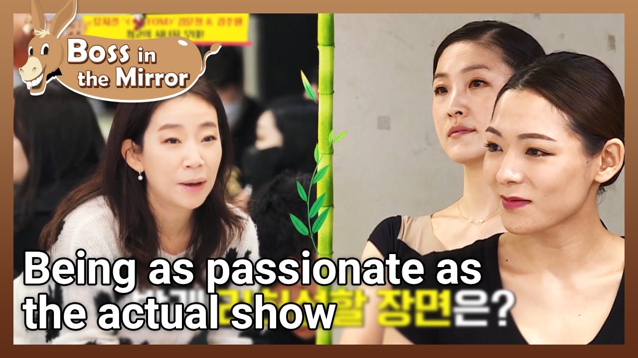 Being as passionate as the actual show (Boss in the Mirror) | KBS WORLD TV 210715