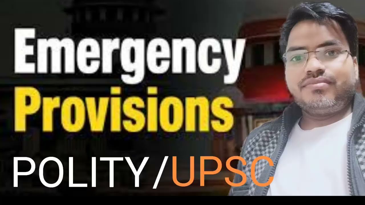 EMERGENCY PROVISION | INDIAN CONSTITUTION|UPSC POLITY #upsc #polity #currentaffairs 