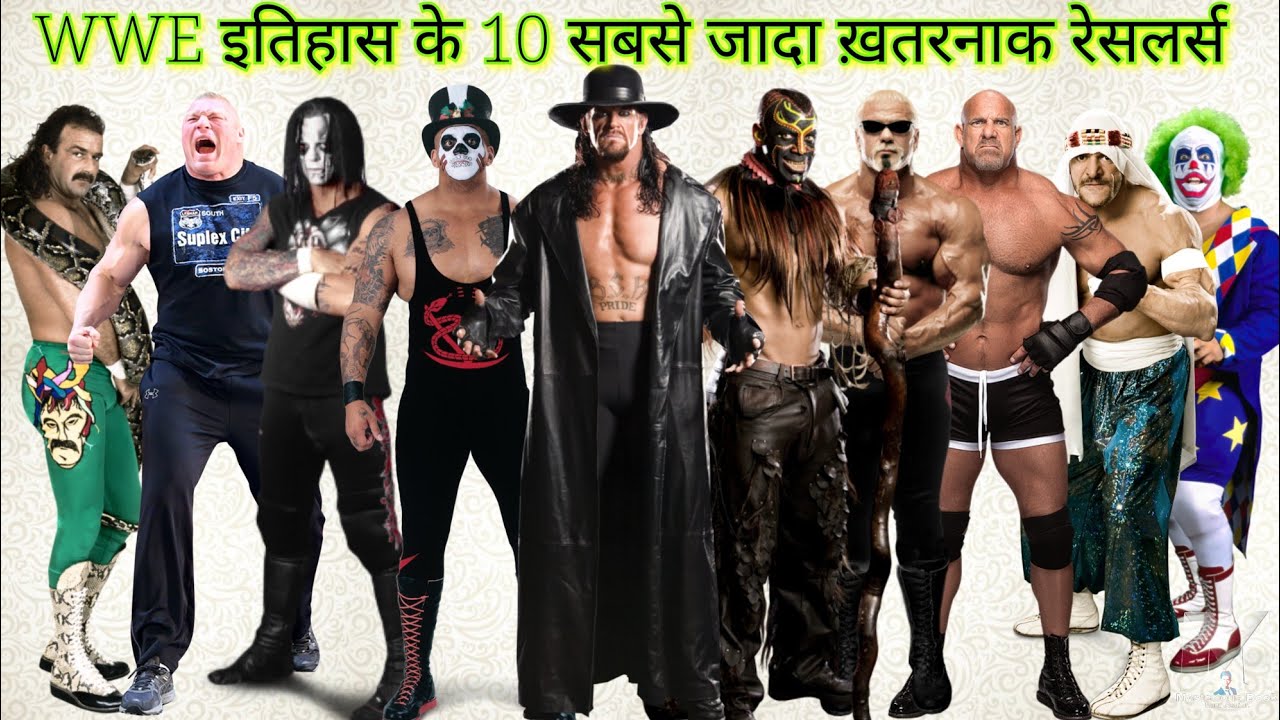 Top 10 Dangerous Wrestlers In WWE, WWF History | 10 most dangerous and scary wrestlers in WWE his...