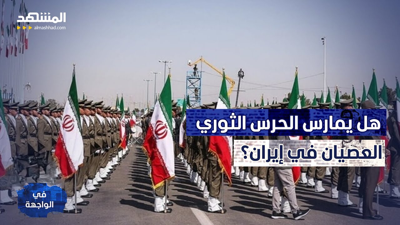 من هو 