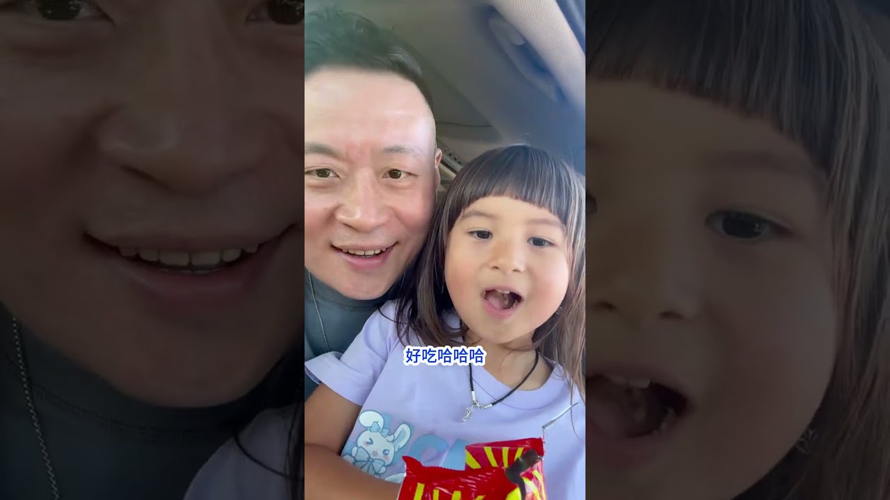与孩子们相聚，我最放松的一小时。 #海外生活 #育儿 #家庭 #爸爸带娃