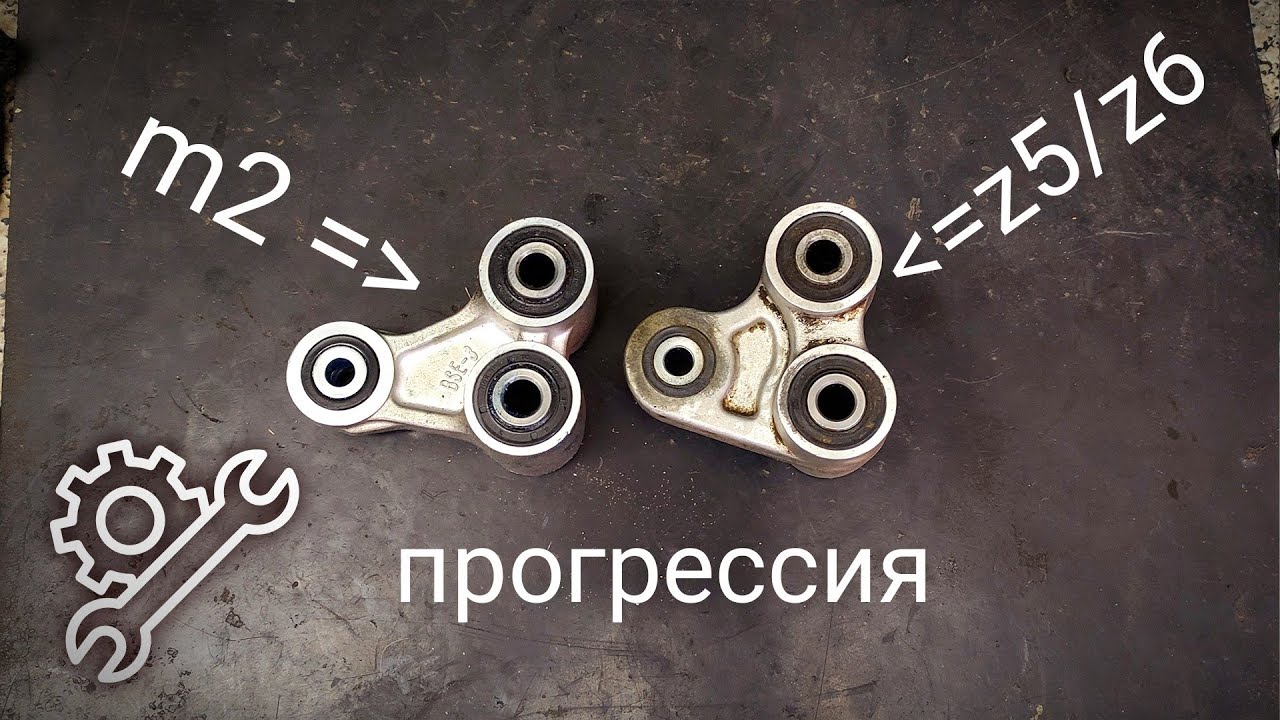 Занижаем мотоцикл! ... или изменение геометрии задней подвески.