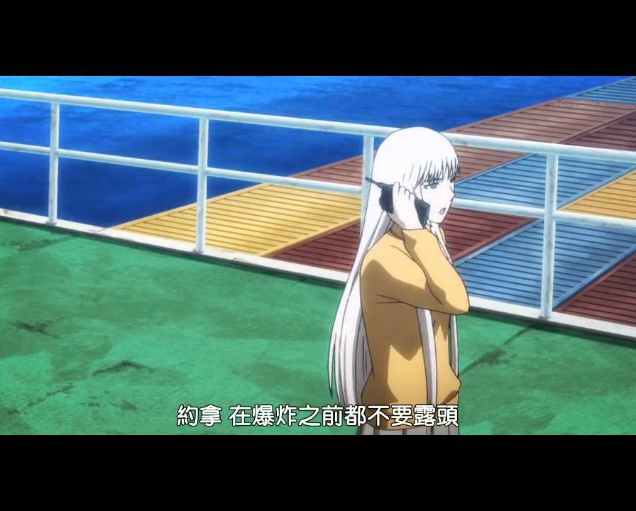 軍火女王 - 秒殺海盜 片段