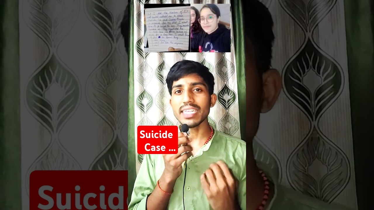 Greater Noida Suicide Case | Students Suicide Case | Sharda University BDS Students Dies By Suicide