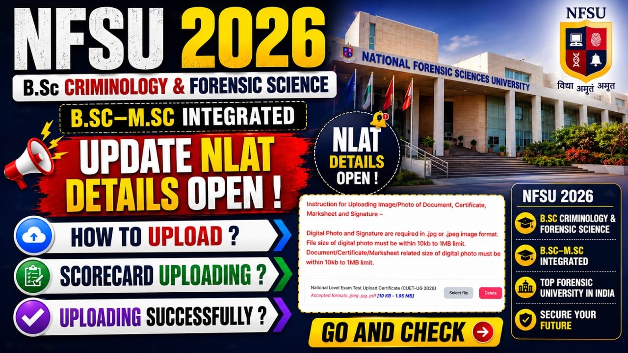 NFSU 2026   CORRECTION  WINDOW OPEN  !  | SCORE UPLOADING |#cuet2026 #nfsu
