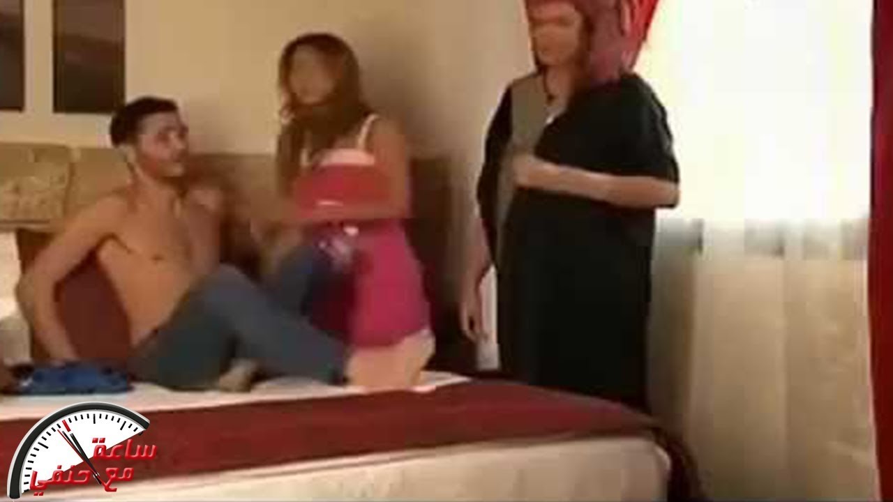 الحما وخطيب ابنتها كالازواج والمفاجاه كانت فى العشه !!