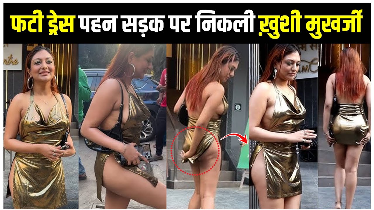 Khushi Mukherjee Wearing A Torn Dress Came Out On The Streets, Netizen Trolled | Khushi Got Trolled