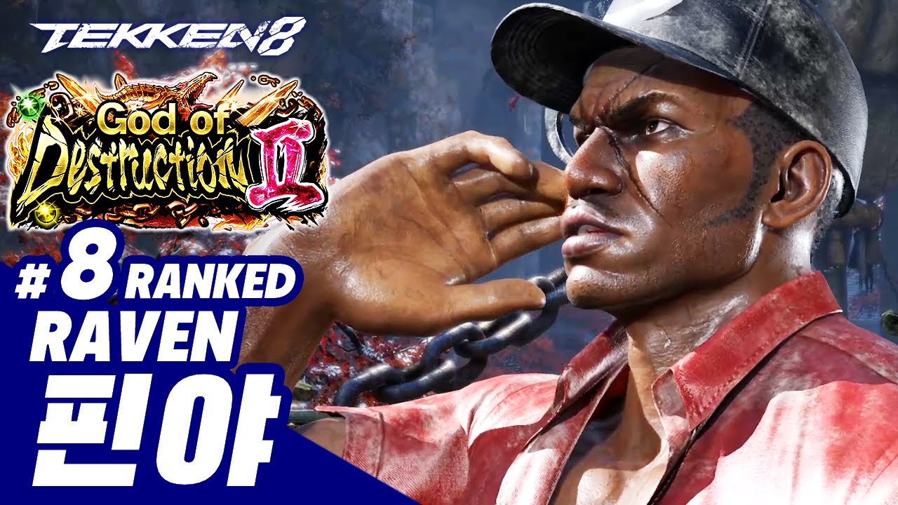 TEKKEN 8 ⚡ RAVEN : 핀야(PINYA)