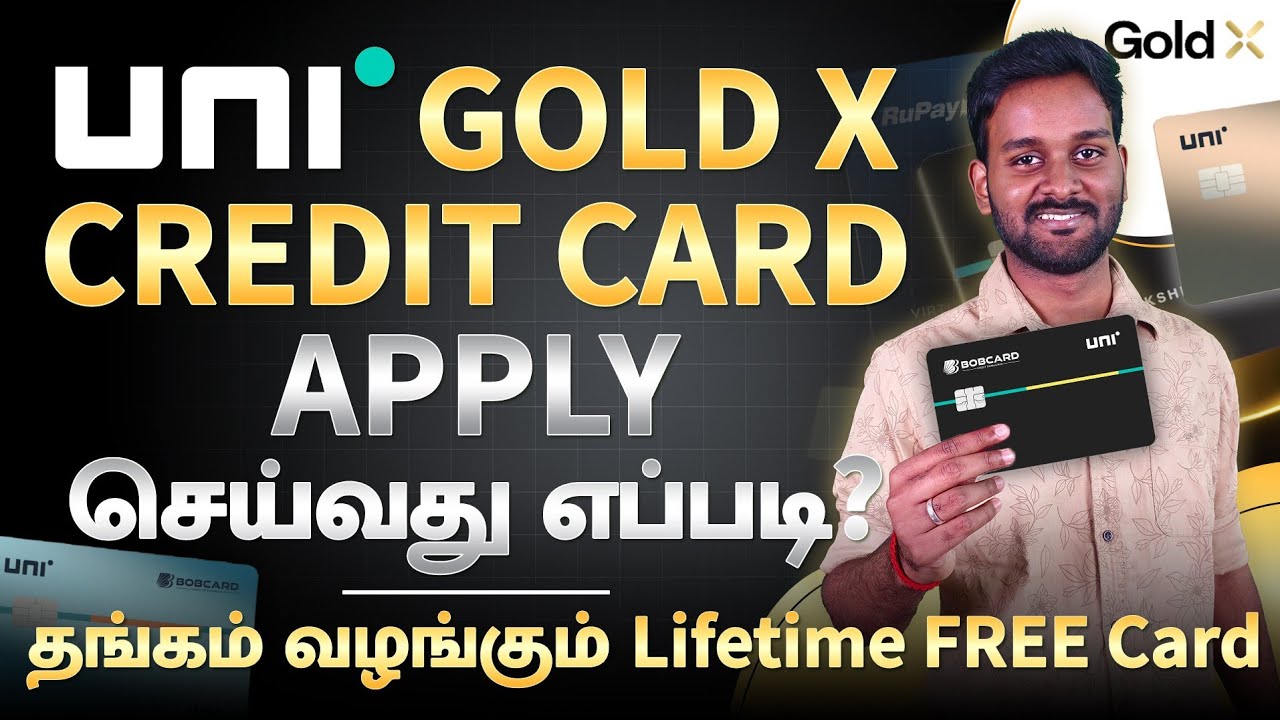 Uni Gold X Credit Card Apply in Tamil | Lifetime FREE BOB Uni Gold X Credit Card