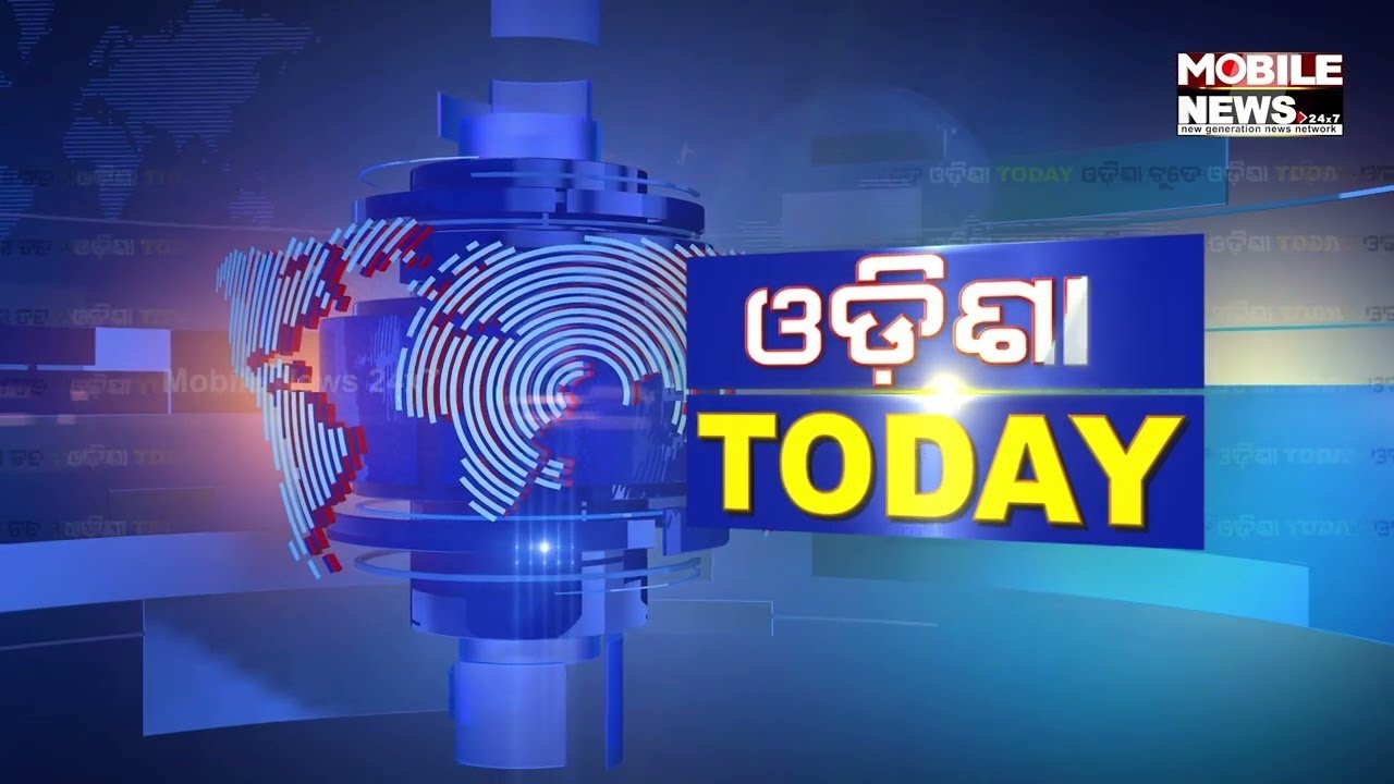 Odia Text Headline 27.10.2022 | Mobile News 24x7