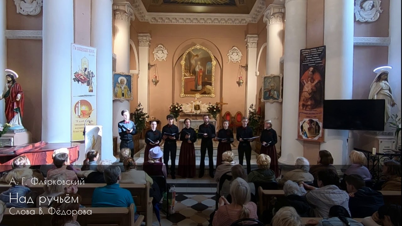 «Поющий мир» — Концерт 3.08.2019: “Uno solo spirito”