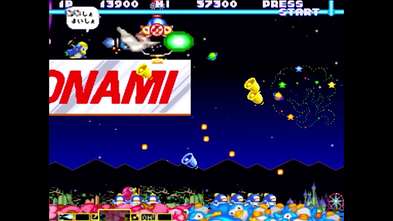 極上パロディウス stage1 #playstation  #プレイステーション  #プレステ1  #konami  #retrogaming #shootinggames #gradius