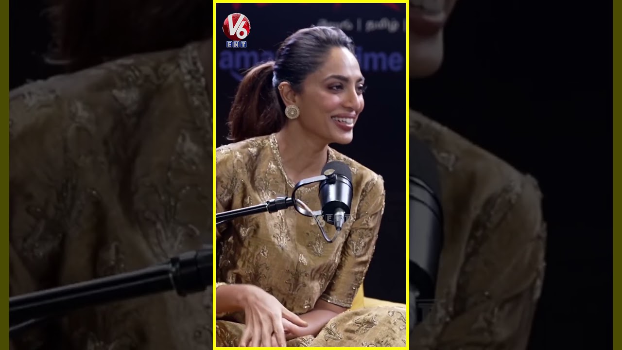 చైతూని పెళ్లి చేసుకున్నవ్.. నన్ను పిల్వలే | Shobitha Dhulipala Interview | Naga Chaitanya | V6Ent