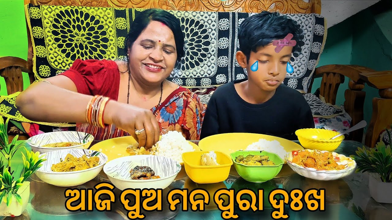 MAA puaa foodie #odiaeatingshow #indianfood #eatingshow #maapuaafoodie #odia #nonstop#nonstopeating