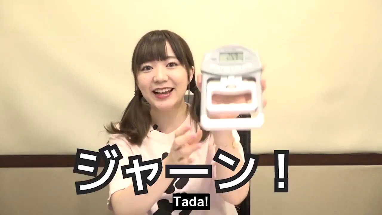 [ENG SUB] How Strong is Itou Ayasa? HiBiKi StYle 30