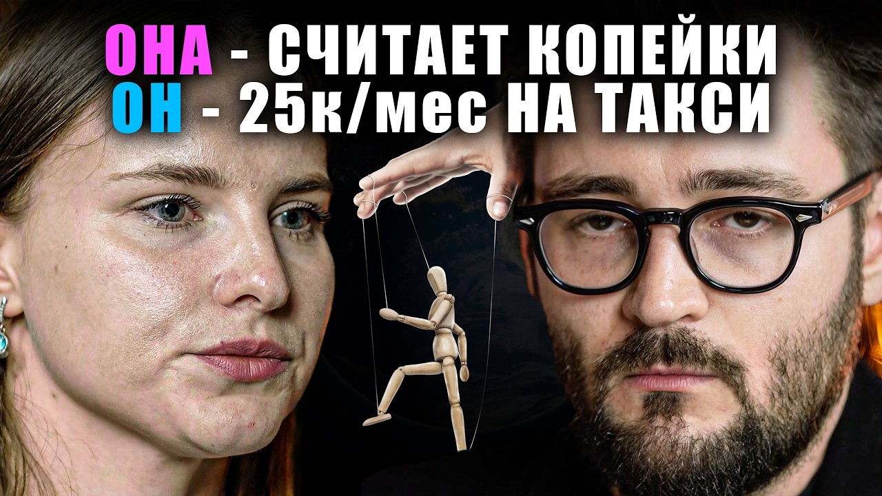 Nastya, cats, and the bottom line