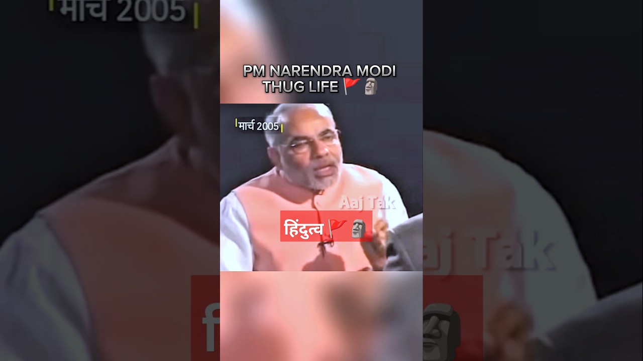 NARENDRA MODI ABOUT HINDUTVA #shorts