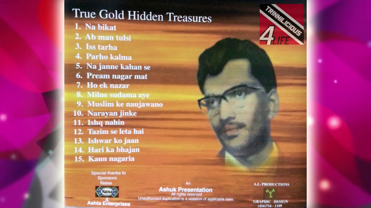 The Golden Voice of the late  Isaac Yankarran - Ab Man Tulsi