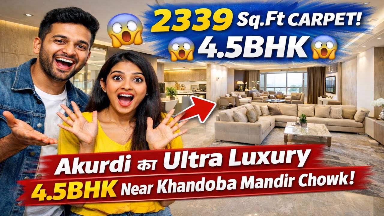 2339 sq ft Carpet! Akurdi का Ultra Luxury 4.5BHK Near Khandoba Mandir Chowk!