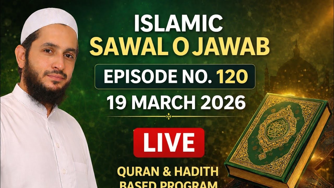Islamic Sawal aur jawab live 19 March 2026