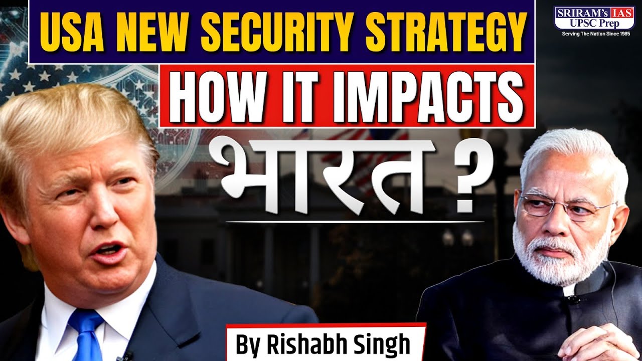 US National Security Strategy 2025: INDIA'S WIN or LOSS? l #usindiarelations #news #trump #modi