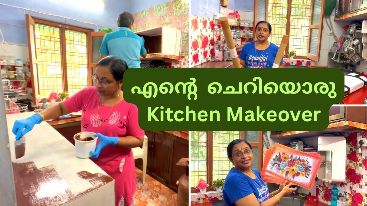 Small Kitchen Makeover| Non Modular Kitchen Makeover|Space Saving Kitchen Organization |Liji’s Vlogs