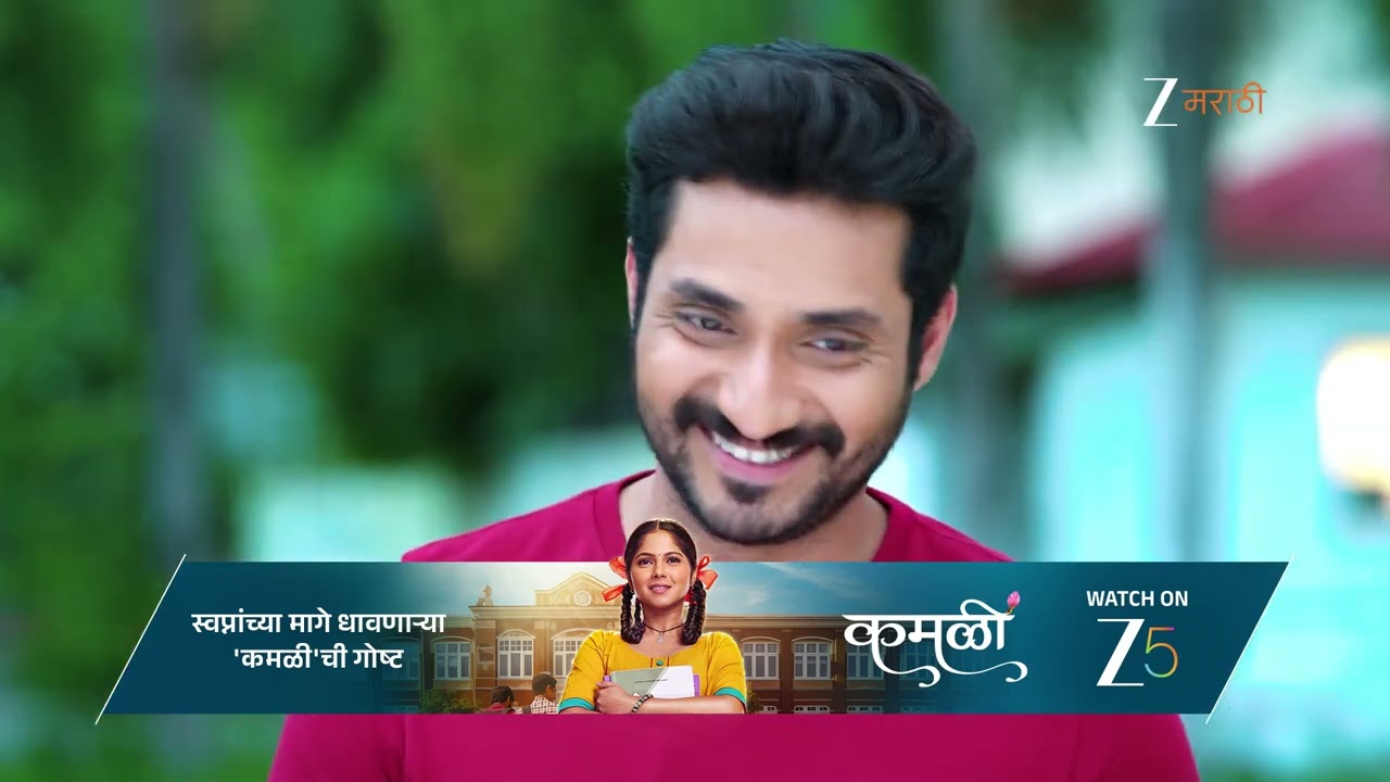Savalyachi Janu Savali | Ep - 291 | Aug 4, 2025 | Best Scene 1 | Zee Marathi