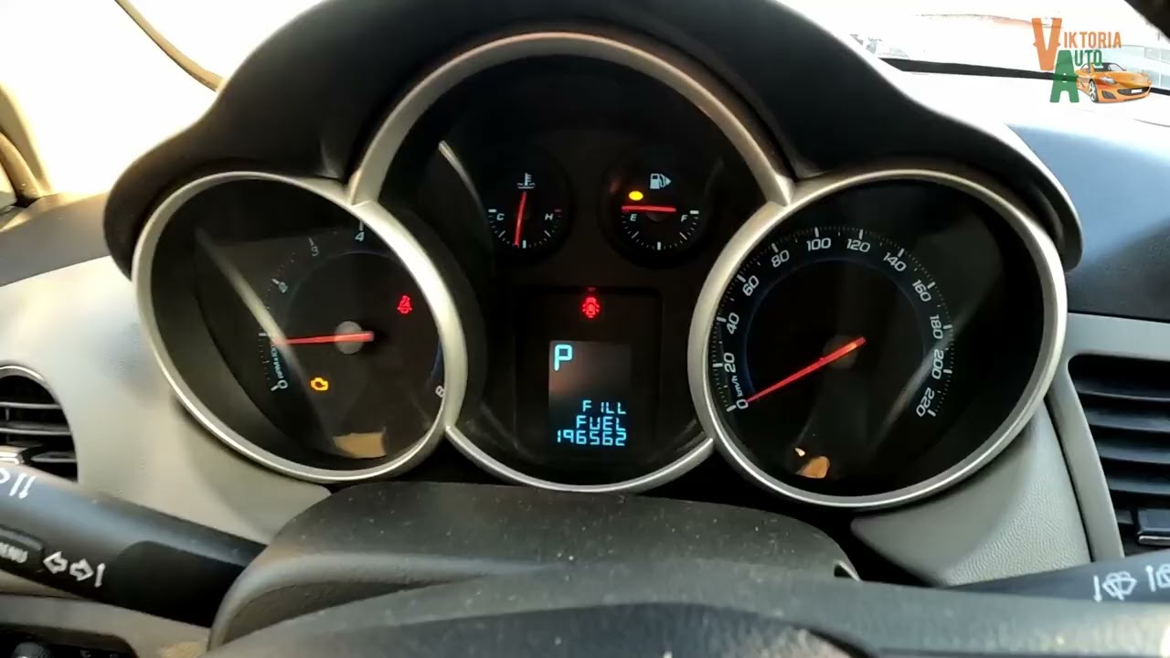 Автосалон 