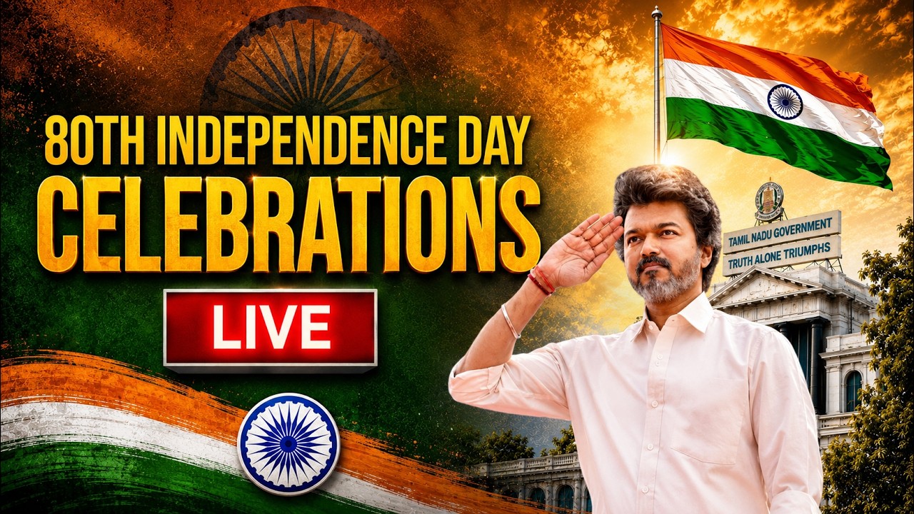 CM Vijay Flag Hoisting LIVE | 80th Independence Day