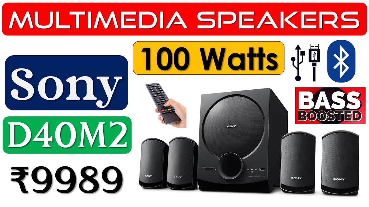 👉Sony D40M2 Speakers Review🔥मल्टीमीडिया स्पीकर🔥4.1 Channels Multimedia Speakers🔥100 W Sony Speakers