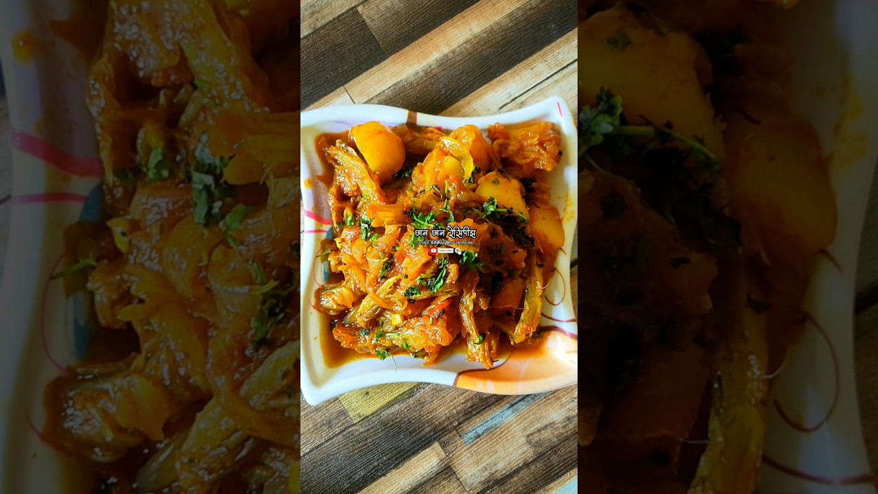Dry BomBay Duck Fish Recipe #shorts #bombayduck #cooking #homemade #delicious #tasty #asmr
