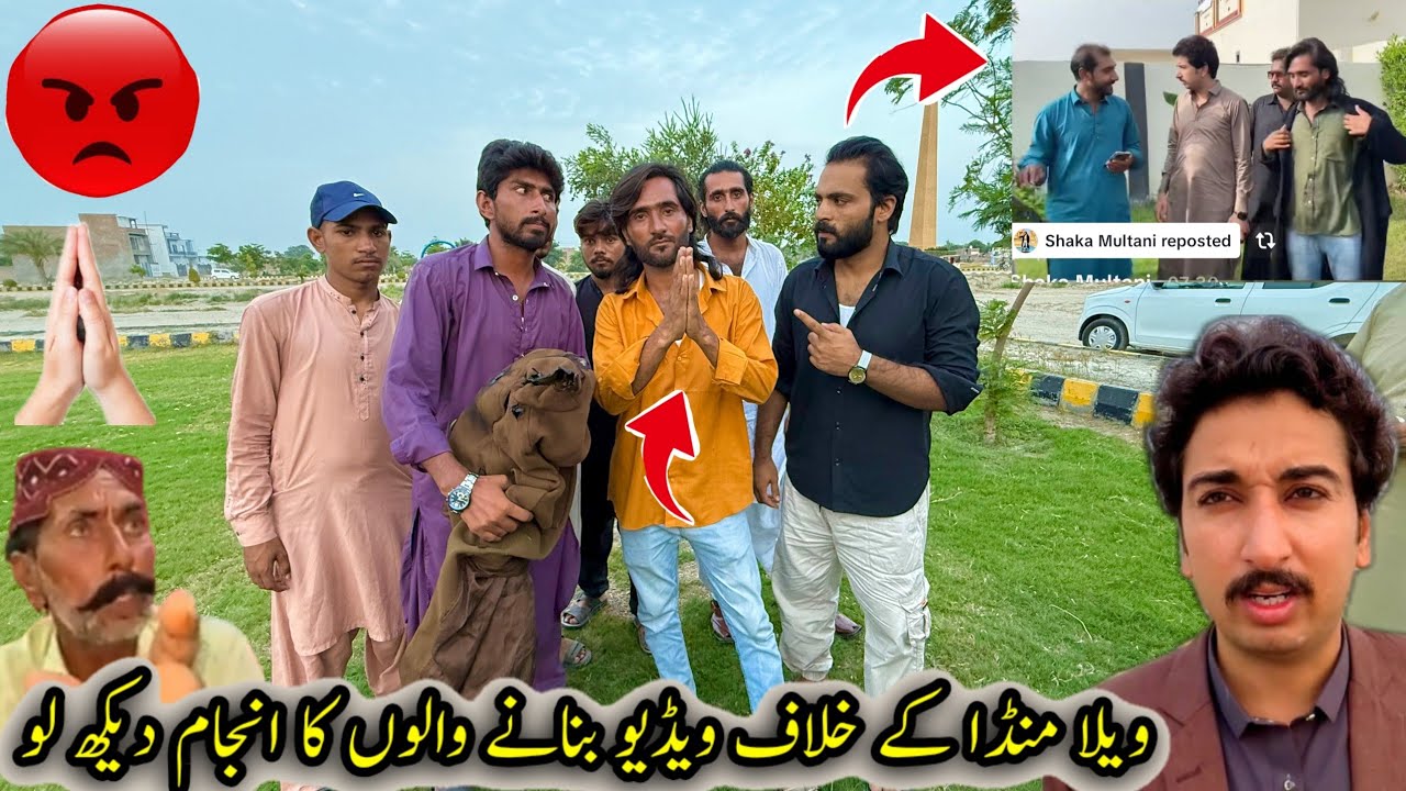 Vellamunda ka khilaf vedio banana walo ka injam dakh loo🤪🤪