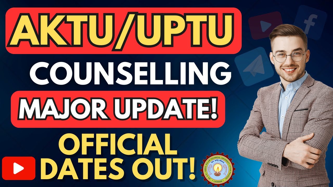 🔥AKTU Counselling Update | Supreme Court Decision on AKTU Petition | UPTU Counselling 2023 #uptac