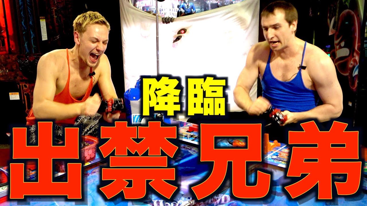 【衝撃】負けたら高級寿司おごりの釣りスピ対決がヤバすぎたｗｗｗ
