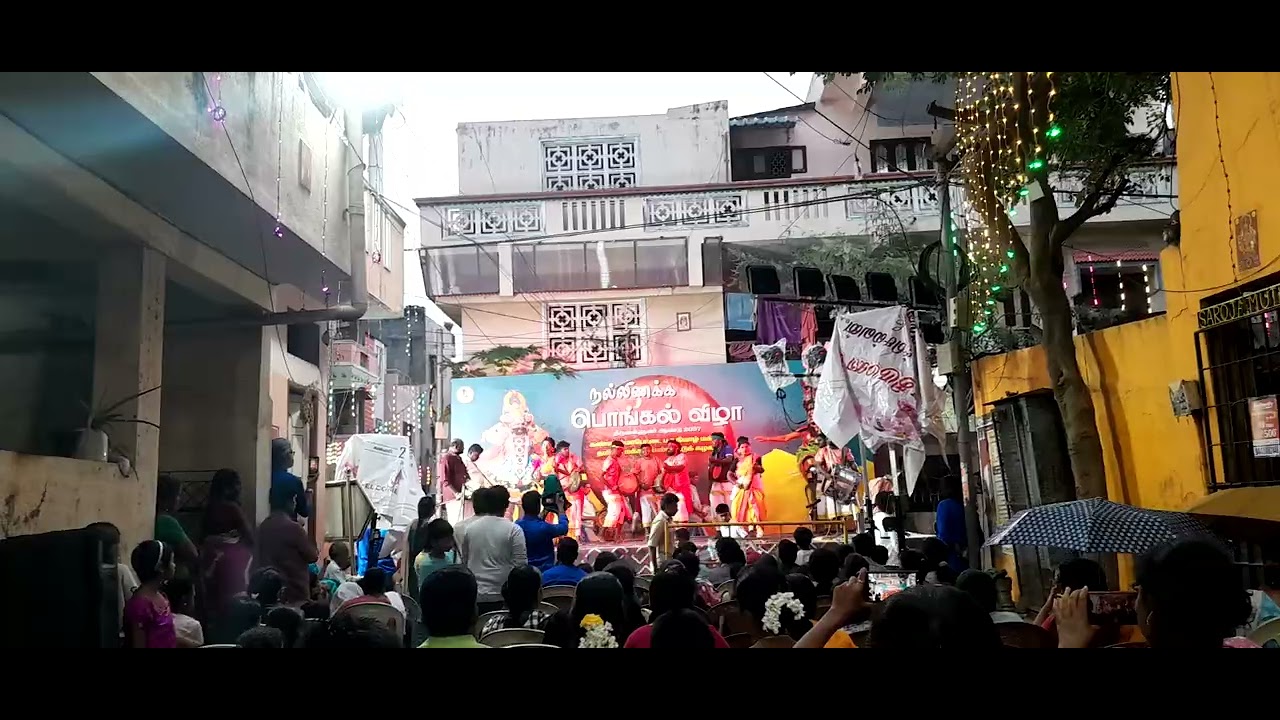பறை இசை முழக்கம்