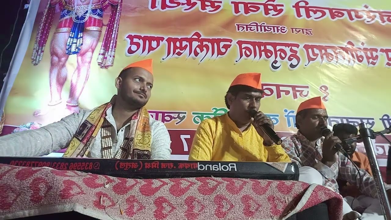 108 बार हनुमान चालीसा का पाठ करते हुए हमारी पूरी टीम कल्याण वेस्ट खड़कपाड़ा 