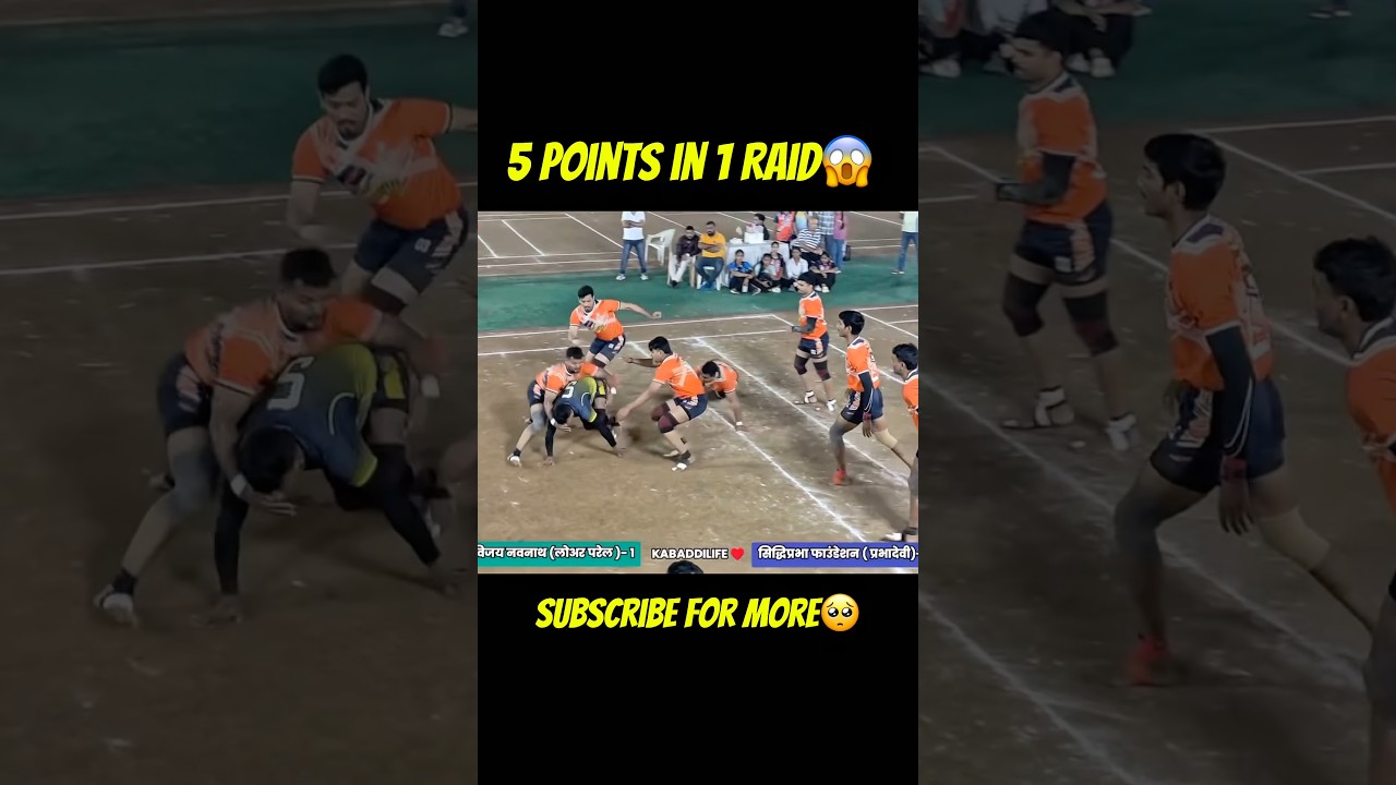 5 Points in 1 Raid😱🤯 ##sports #kabaddi #kabaddishorts #kabaddilife #shorts #unbelievable #viral