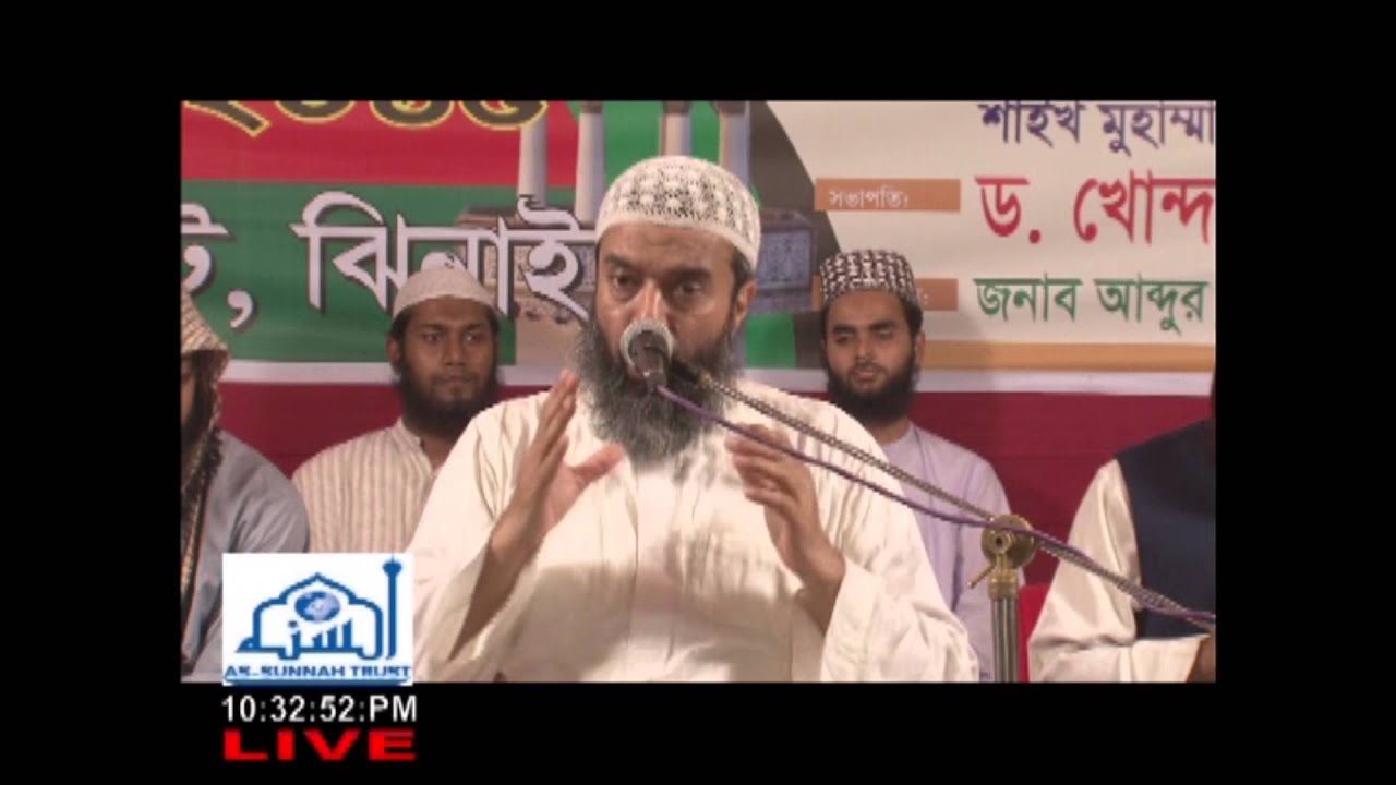 মহিলাদের মুখ খোলা কি যায়েজ ?