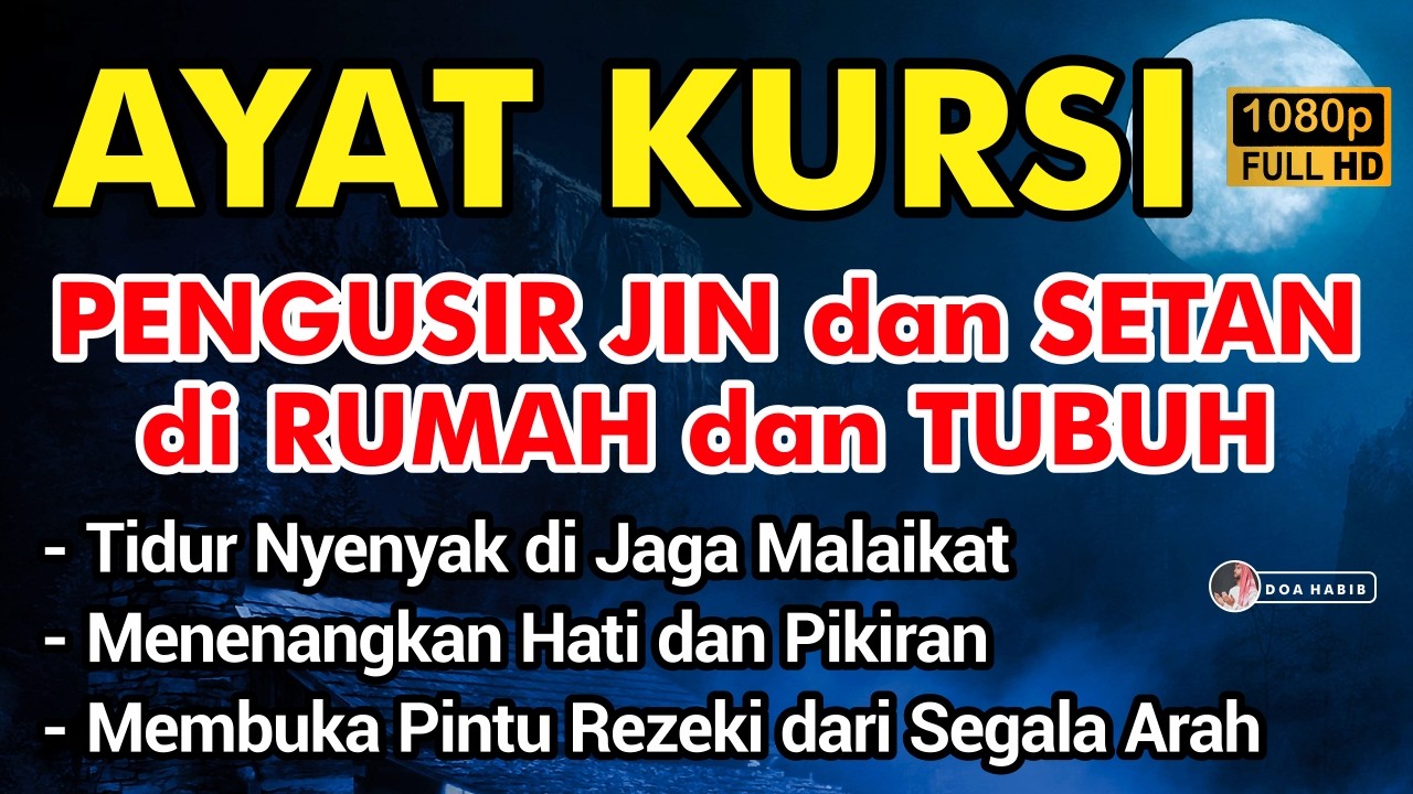 Ayat Kursi FULL Bikin Adem dan Tenang Suasana Hati Dengan Suara Merdu Menyejukkan DI BULAN RAMADHAN