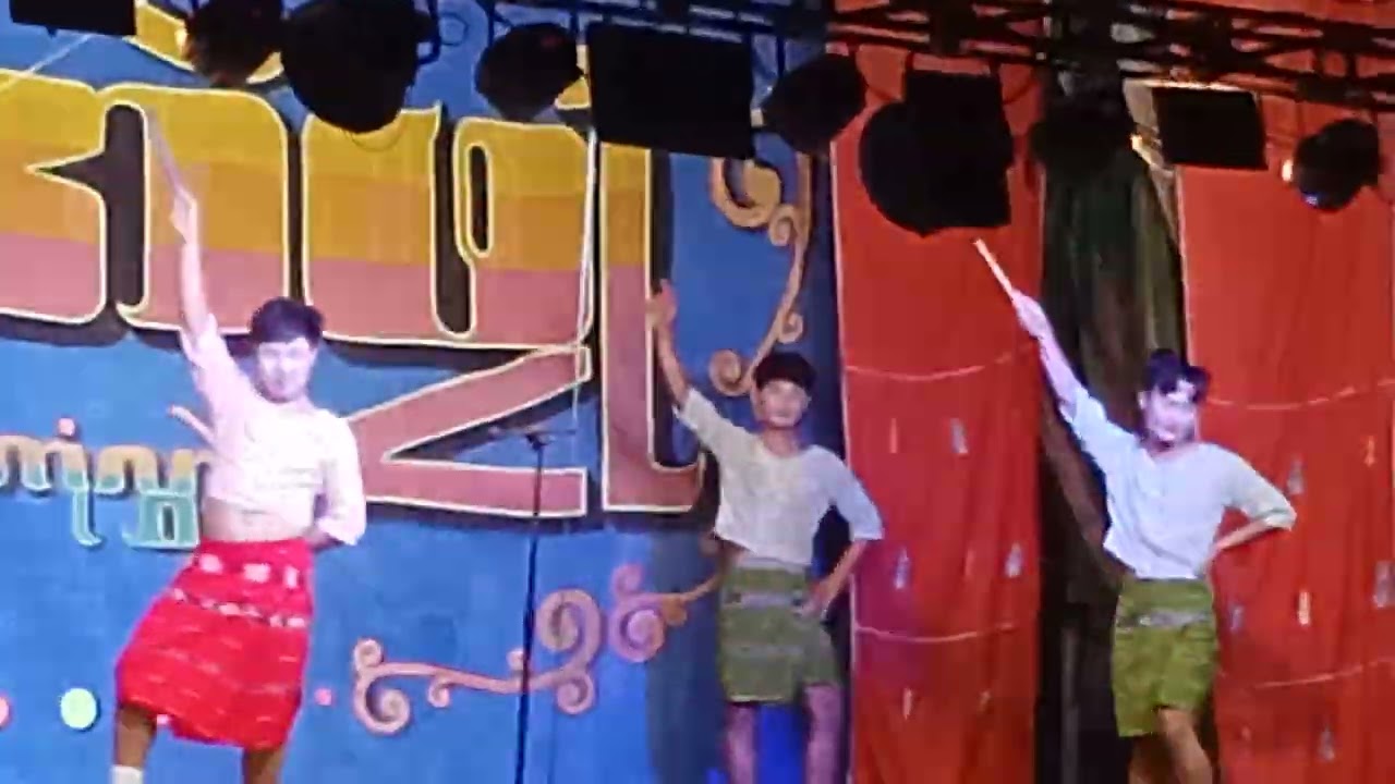 8 มีนาคม ค.ศ. 2026หลังข่าวพม่าပှကၠါးဖိ