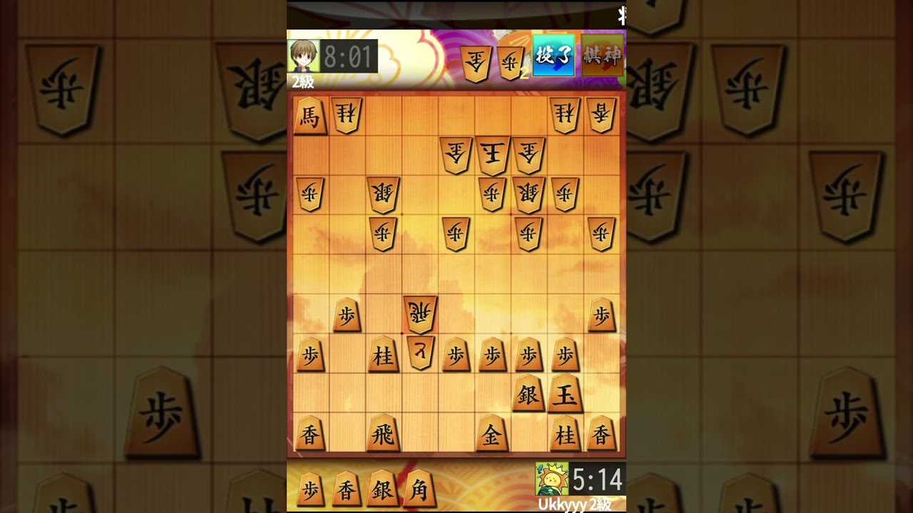 【早朝将棋】二枚龍で絶命のピンチ