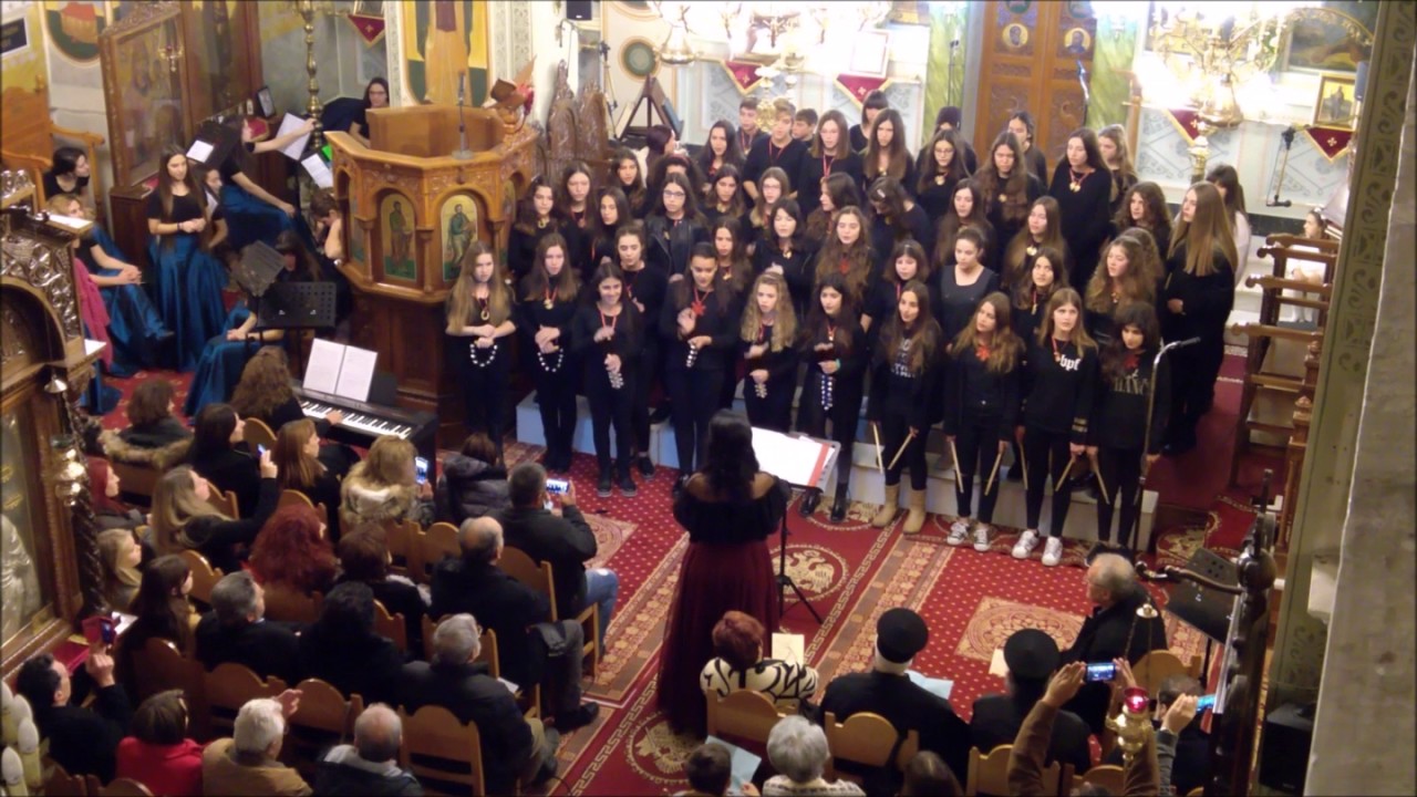 The Carol of the elves