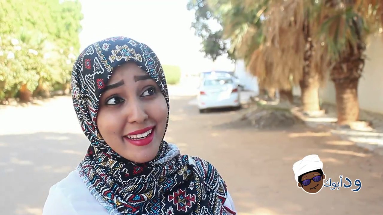 سلسله اسكيتش